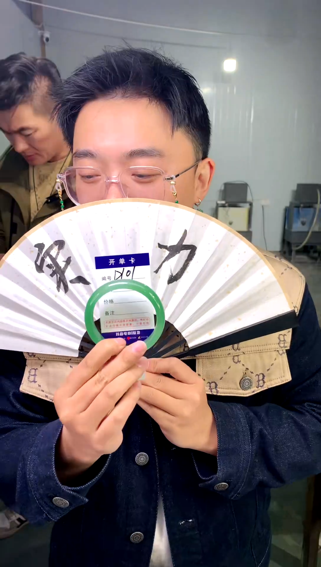 【闪购商品】石英质玉手镯未镶嵌花羽遇工厂-序号 101