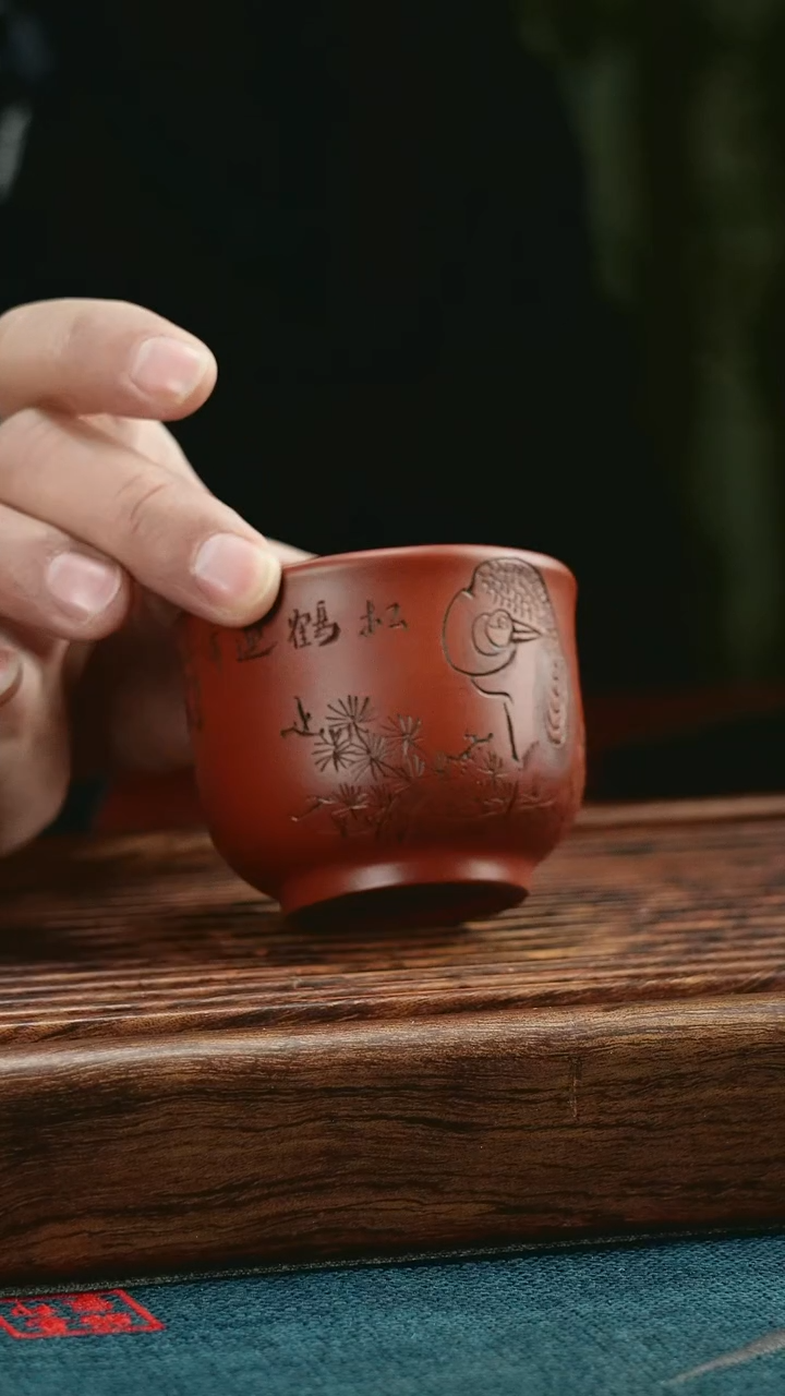 【闪购商品】紫砂茶杯仙鹤铃铛