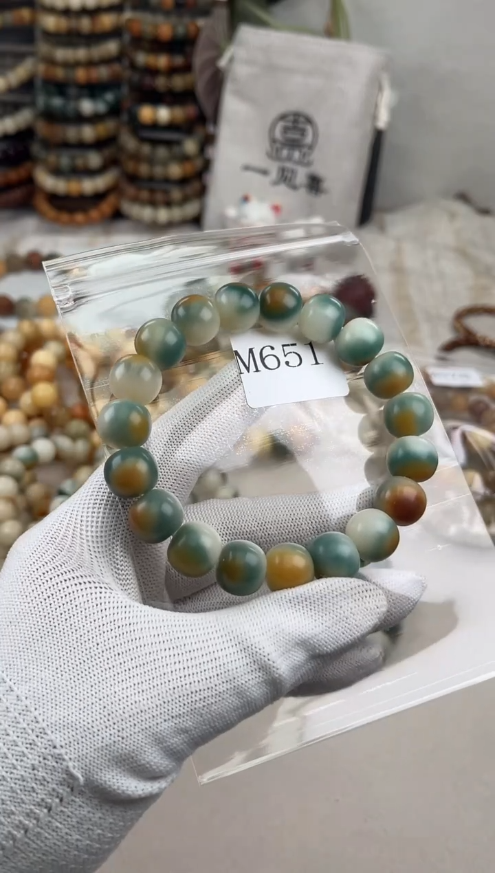 菩提根/象牙果吊坠m651卡14 干磨