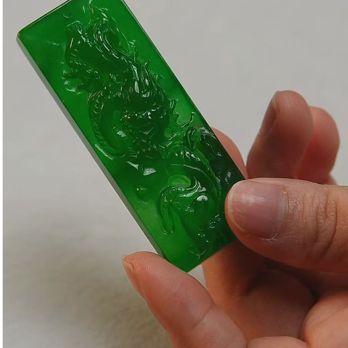 【华夏文物甄选商店02235】翡翠长条龙牌