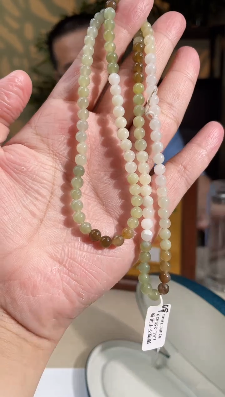 和田玉未镶嵌项链多样性发货拍一发一