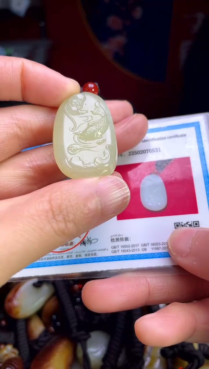 【闪购商品】和田玉颈饰未镶嵌4