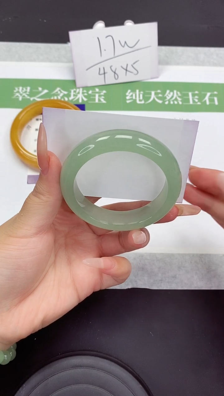 石英质玉手镯未镶嵌D254-54+