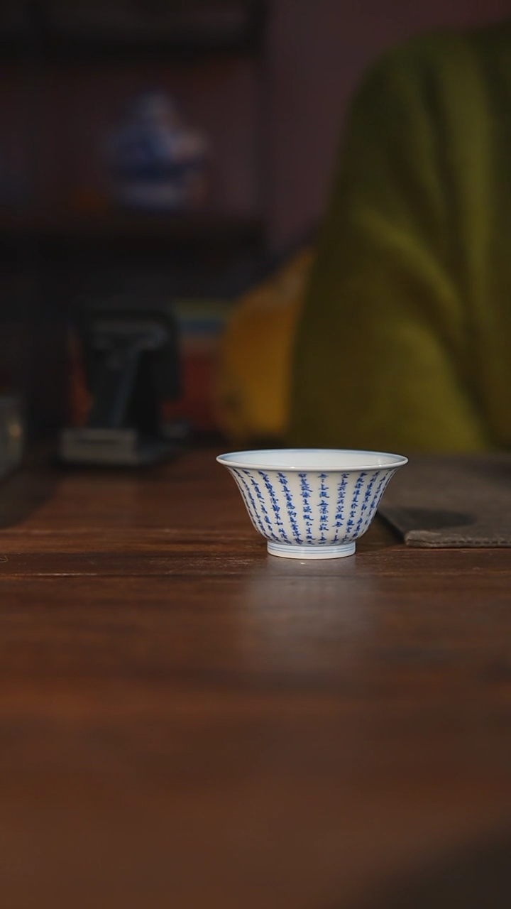 【闪购商品】杯瓷器瓷器瓷器瓷器