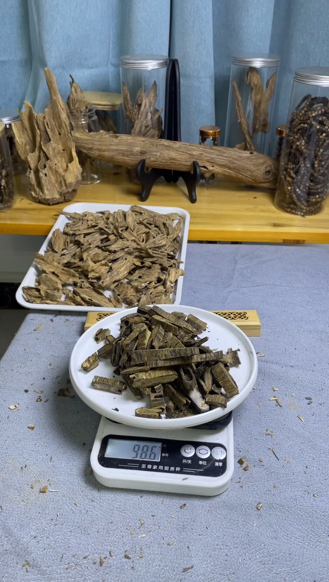 沉香沉香碎屑张勺子品种99克