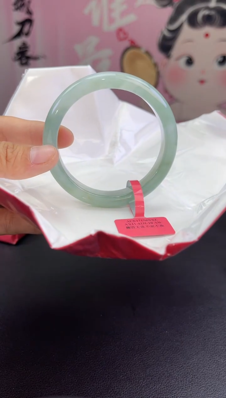 【闪购商品】翡翠手镯未镶嵌翡翠手镯