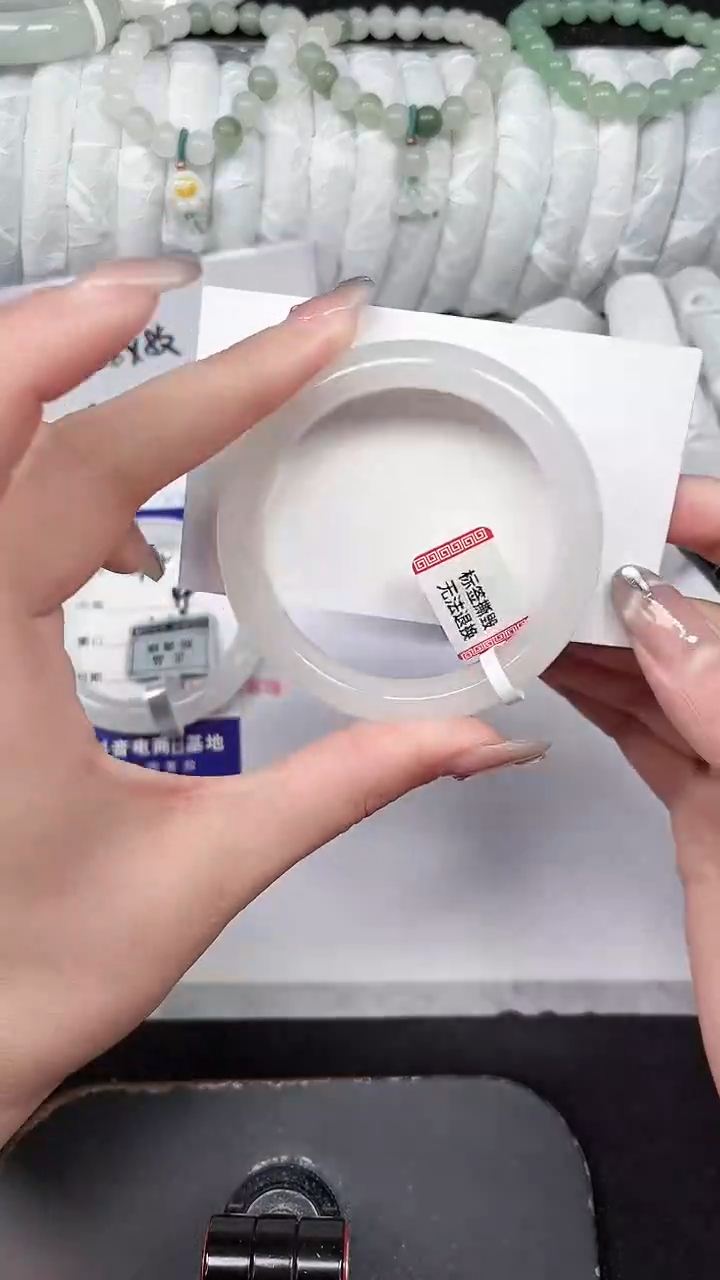 未镶嵌手镯石英质玉293-52/53