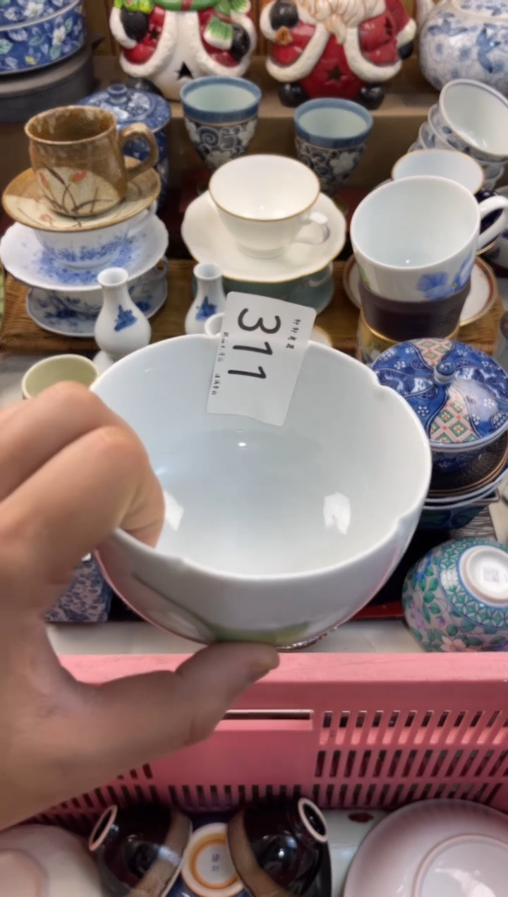 王* 店铺名称 轩轩瓷器 闪购类型 定向 王而