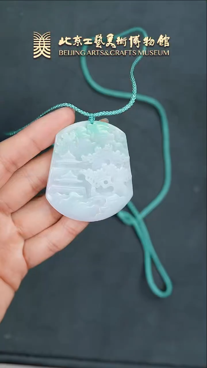 【闪购商品】翡翠挂件未镶嵌B0207GMD125山水牌