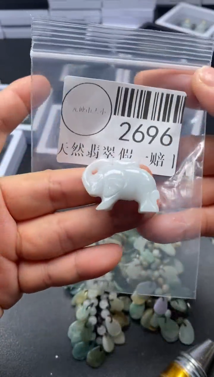 吊坠(不含链)未镶嵌翡翠2696