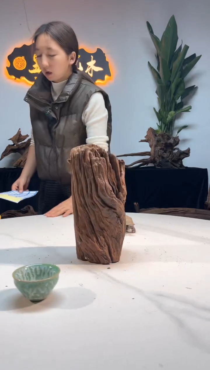 【闪购商品】柚木木雕一物一拍63