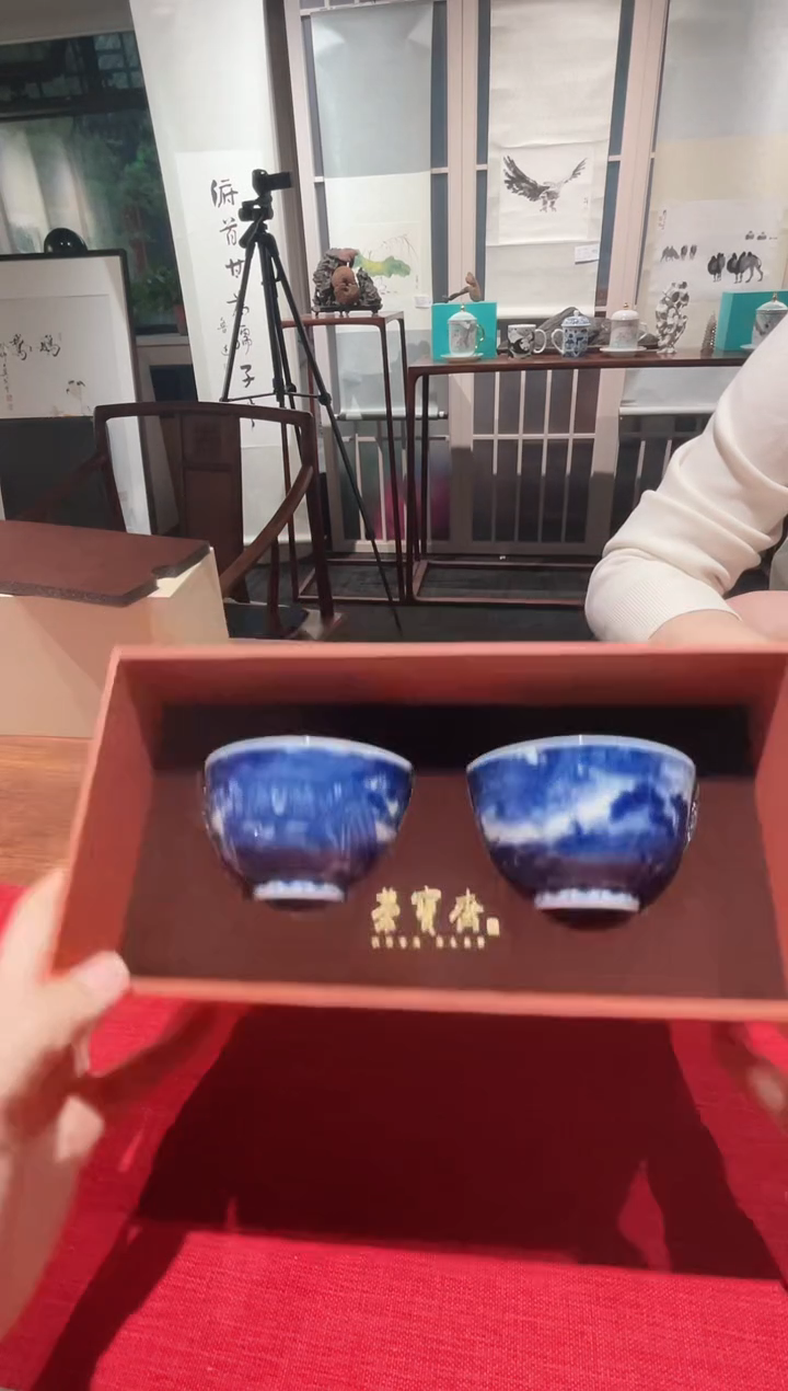 杯11荣宝斋成都《清明上河图对杯》