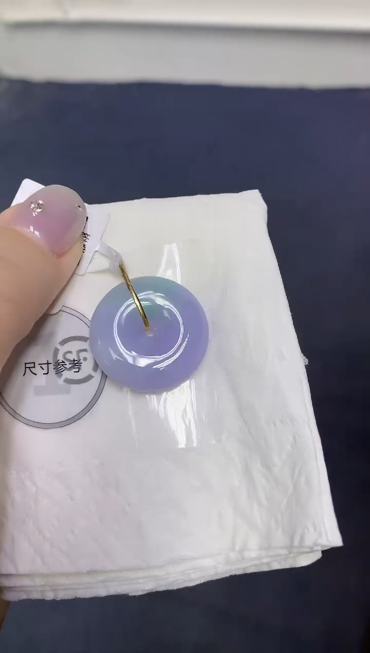 颈饰18K金镶嵌翡翠天然缅甸翡翠A货多样性发一件