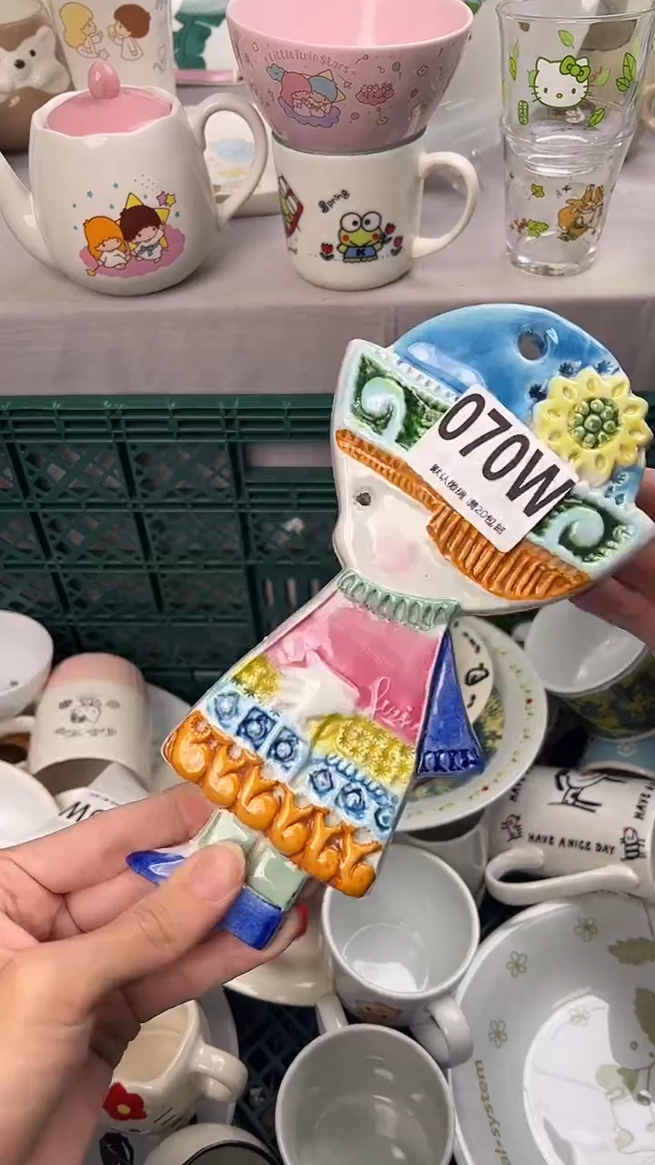 瓷片晴?070W瓷器瓷器瓷器瓷器