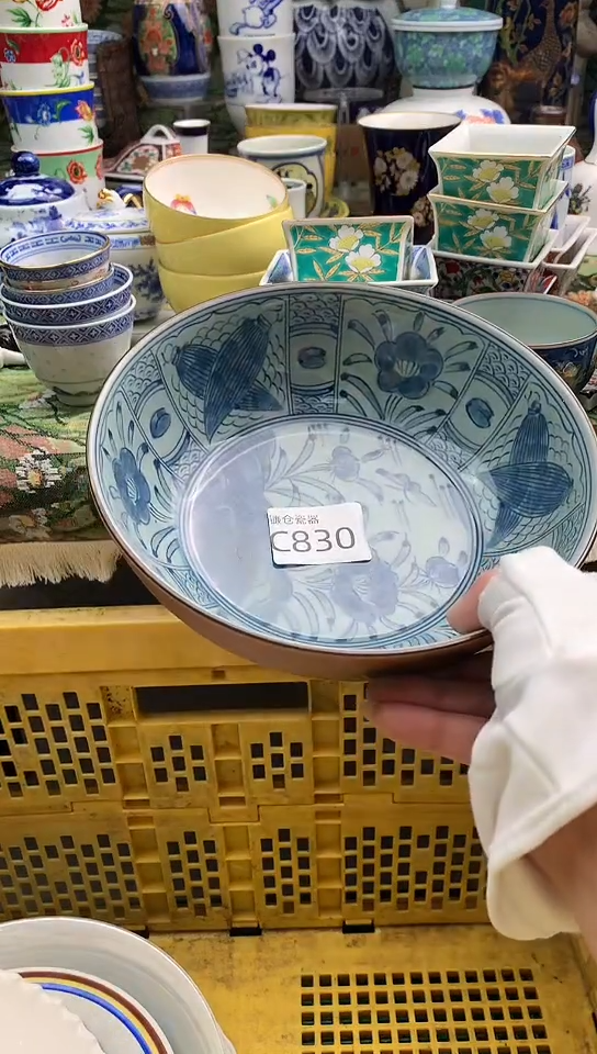 佳****店镰仓物语甄选瓷器C830