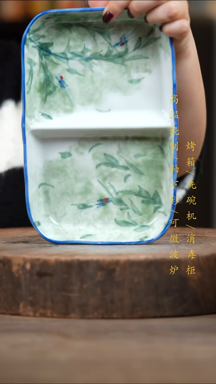 瓷片景德镇高温釉下彩（食品级）