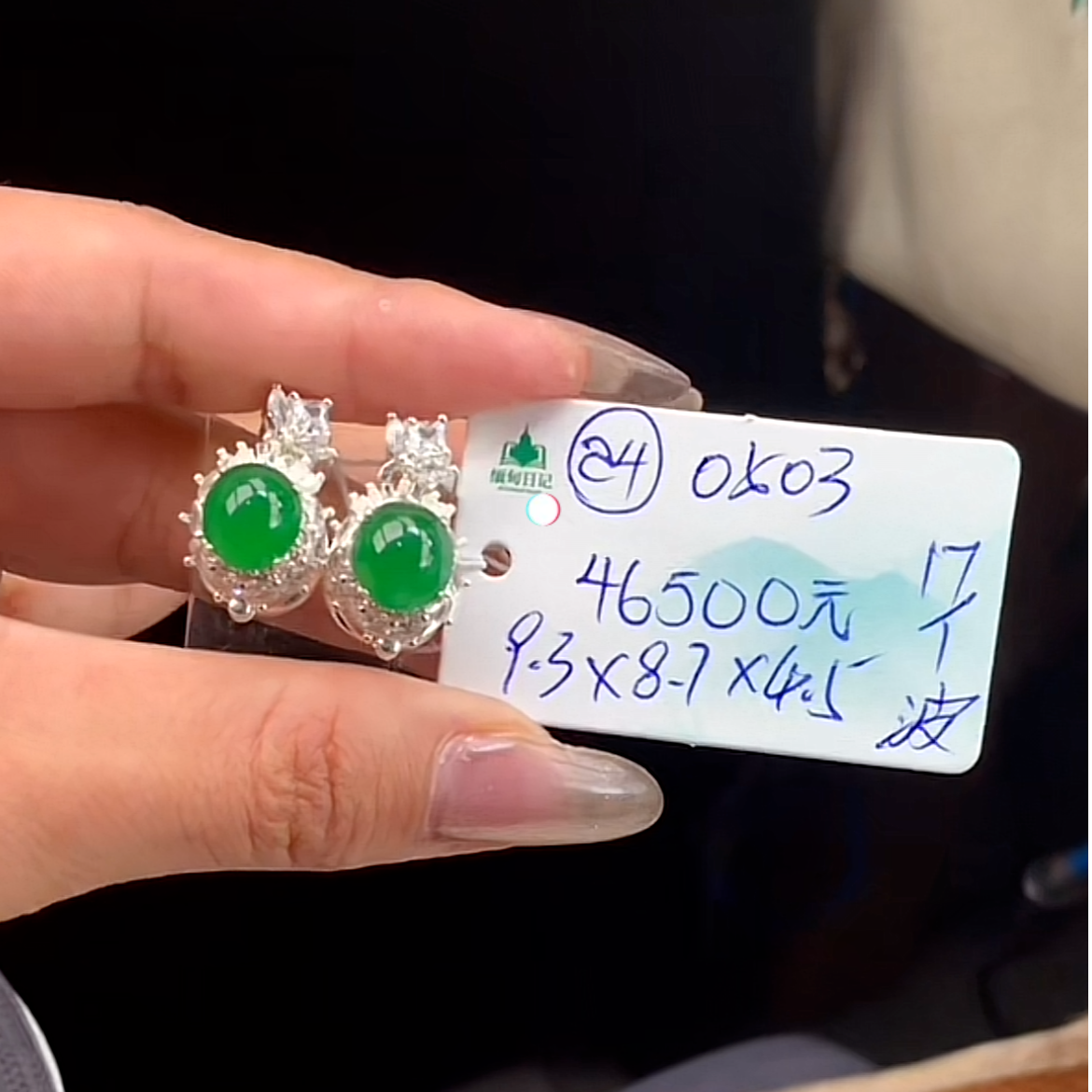 【缅甸日记】高端天然A货翡翠耳饰