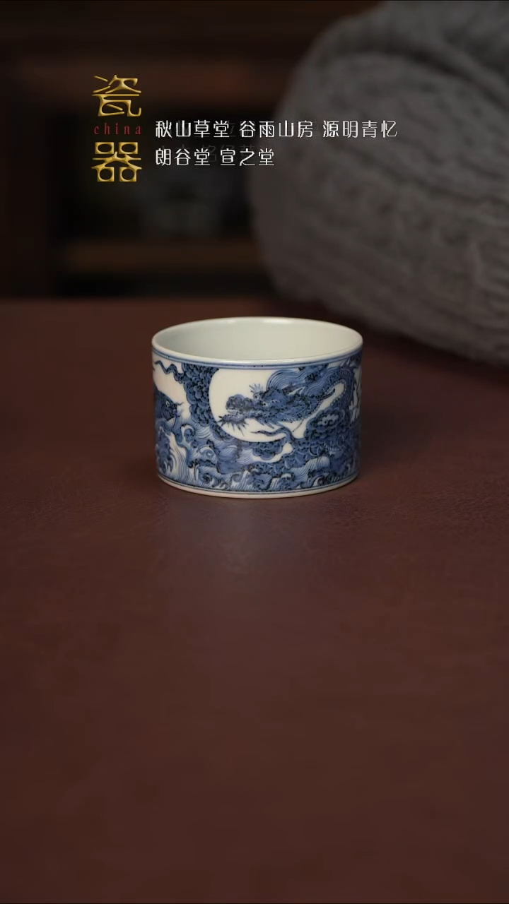 【闪购商品】景德镇高端纯手工瓷器