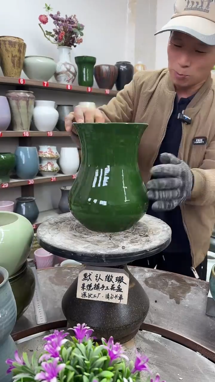 12-9-高23口15瑕-花盆