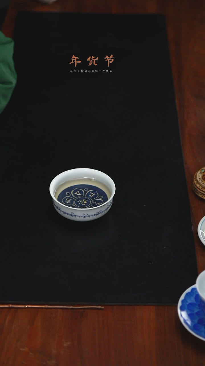 【闪购商品】精品茶器【本店无运费险】