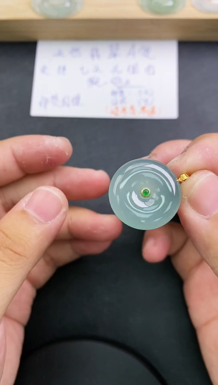 【闪购商品】翡翠颈饰18K金镶嵌天然翡翠A货赠皮绳