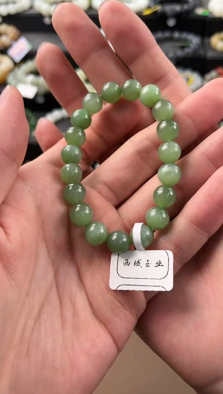 【闪购商品】和田玉未镶嵌手串俄碧猫眼手串卡9.5微色差