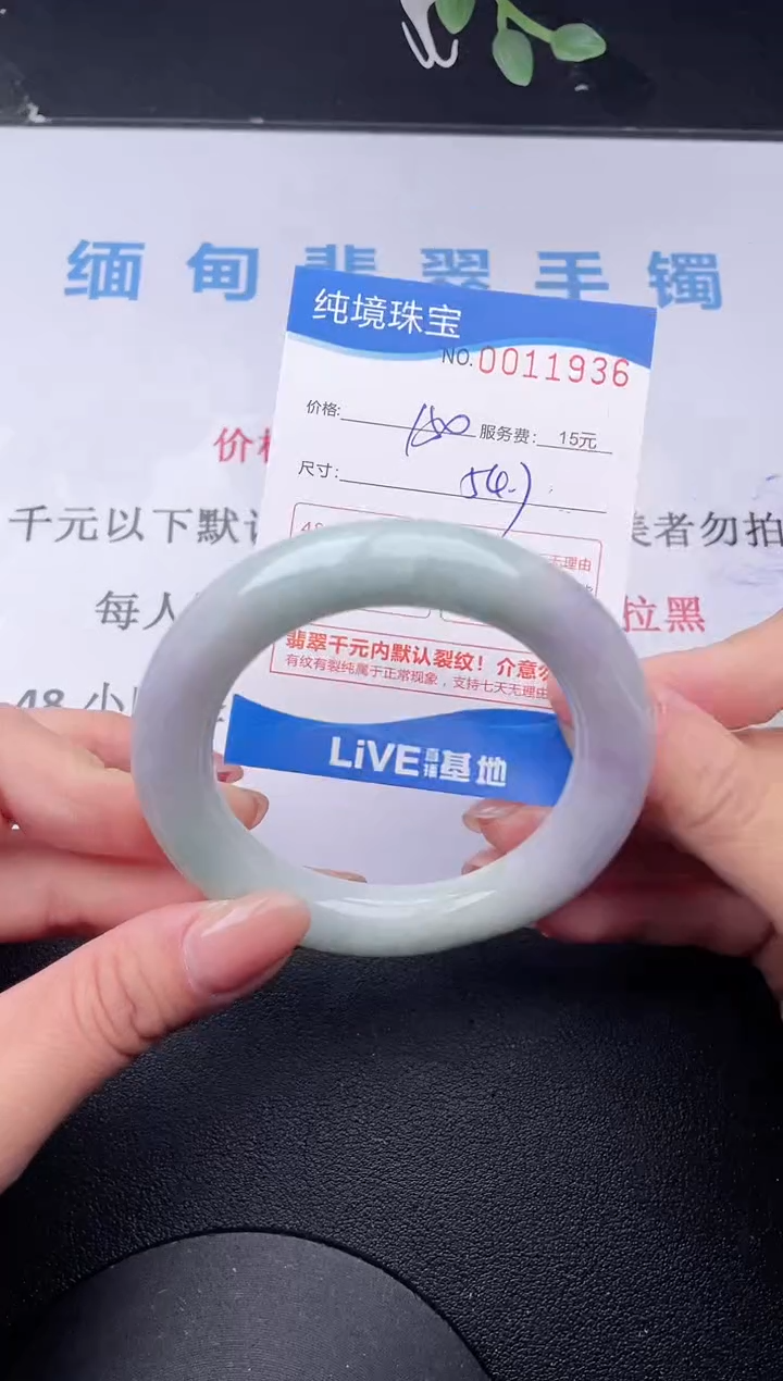 【闪购商品】36拍哪个发哪个图片为准