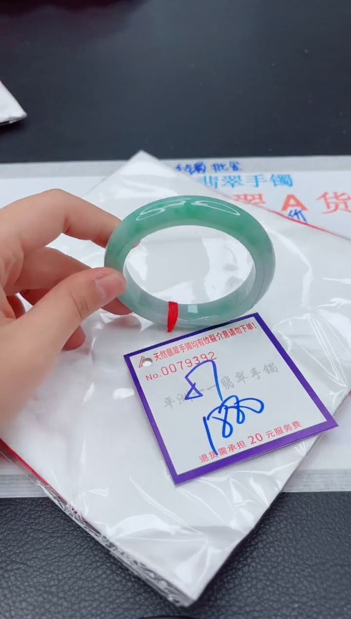 翡翠手镯未镶嵌111111111111