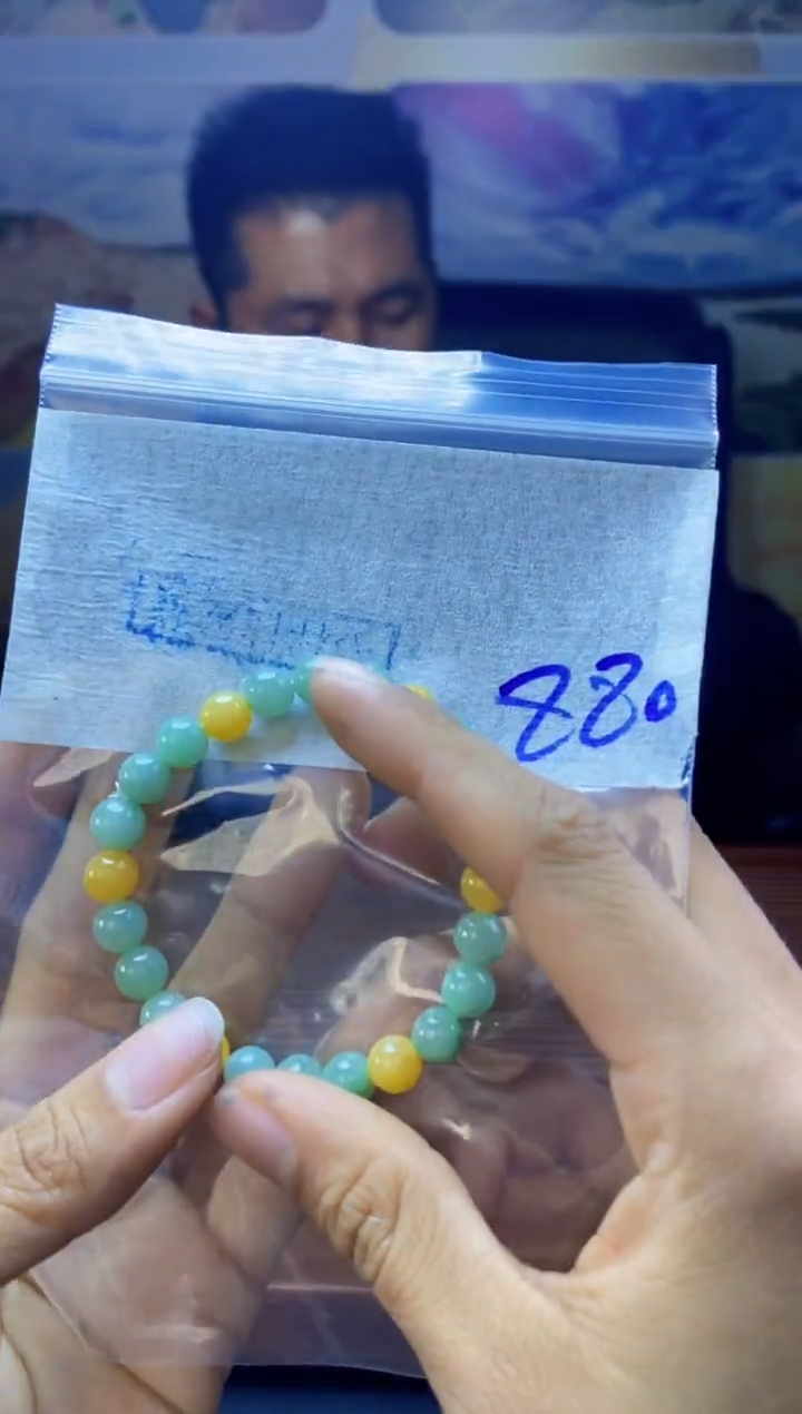 【闪购商品】定制翡翠未镶嵌天然缅料A货翡翠 多样性发货