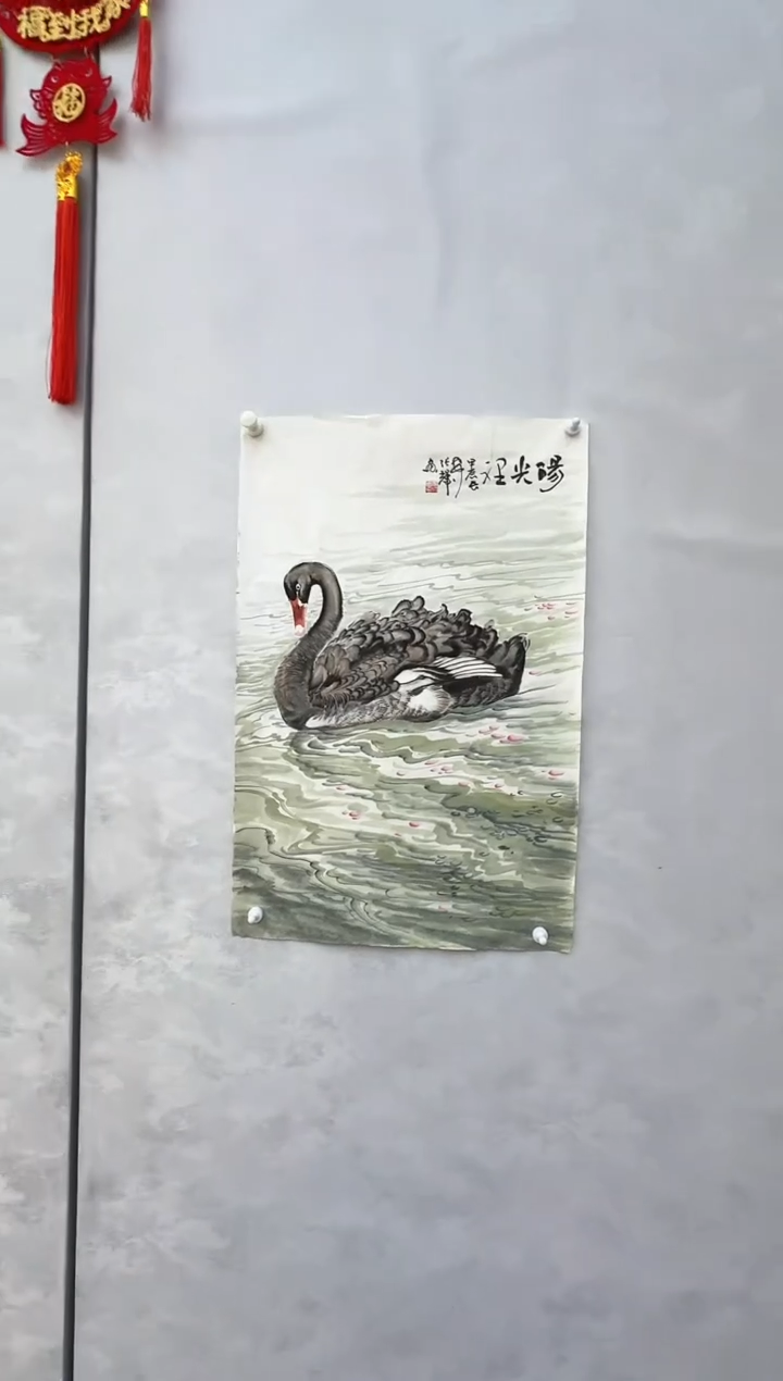 【闪购商品】纸本1炳山艺术-----张辉老师作品