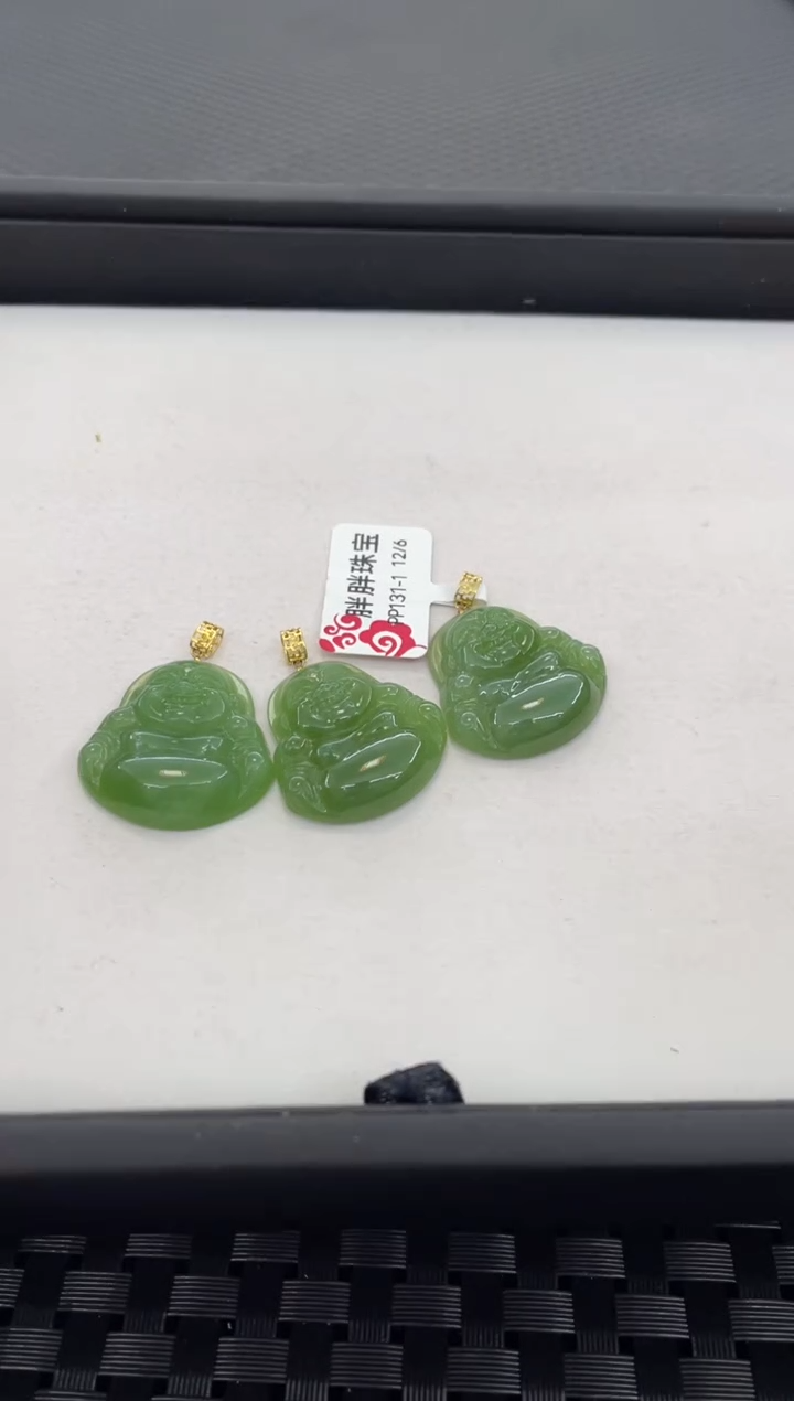 吊坠(不含链)18K金镶嵌和田玉佛公（多样性发一件）PP131-1