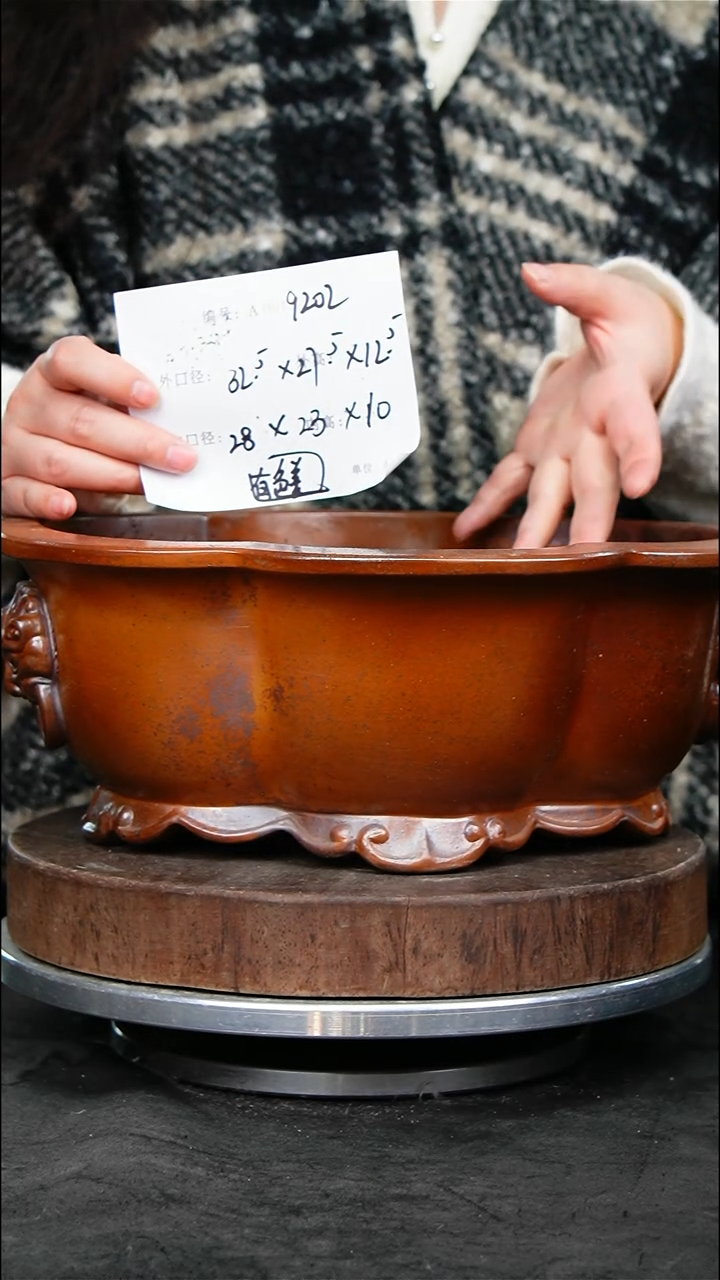 紫砂花盆9202颜色不挑