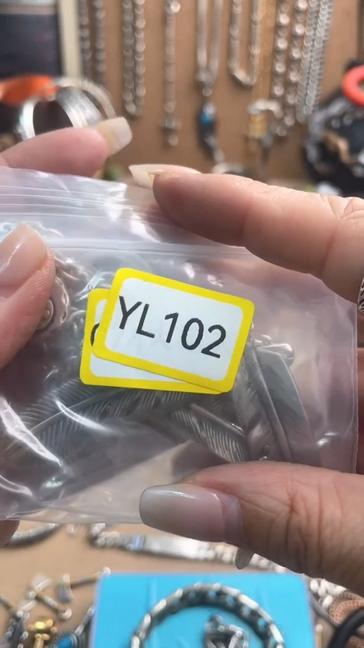 瓷片新永华世家210小姨子