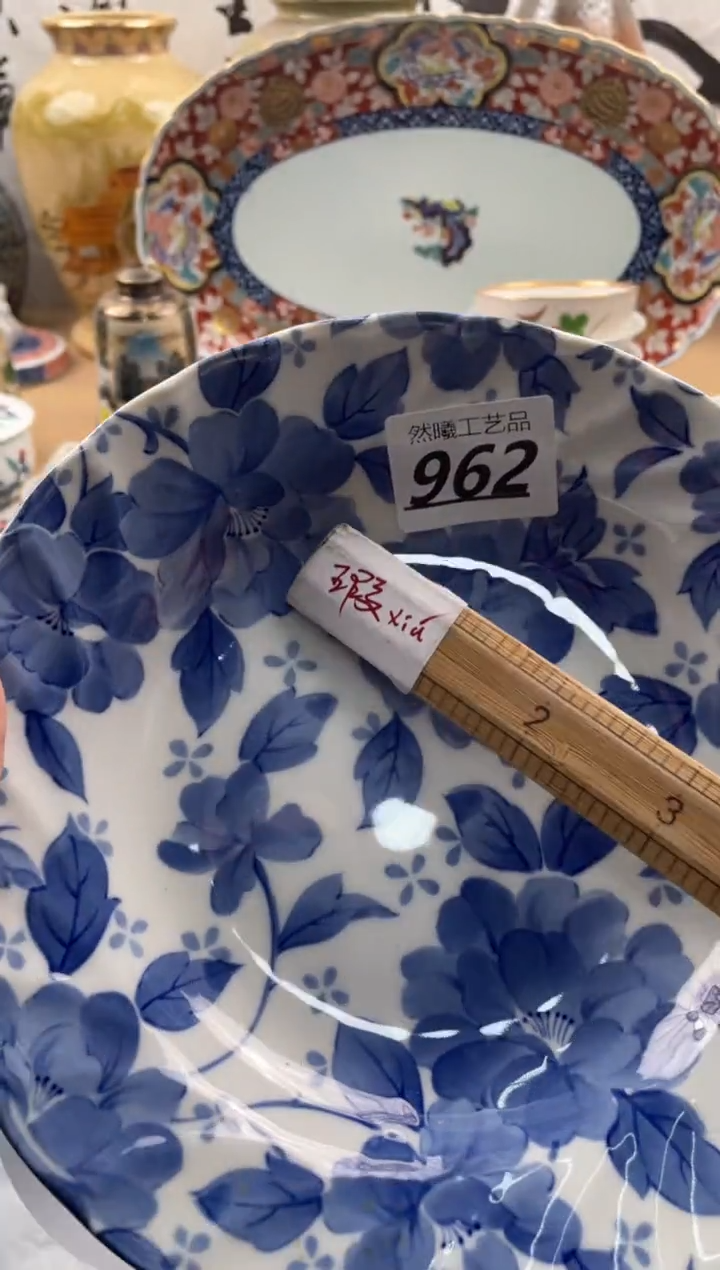 【闪购商品】瓷片962然曦海外工艺品****