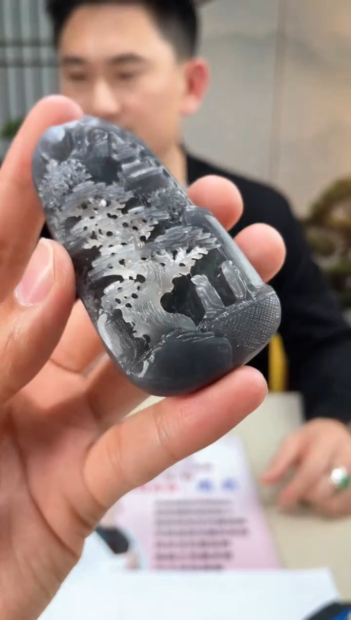 【闪购商品】定制和田玉和田玉（多样性拍一发一带证）600157