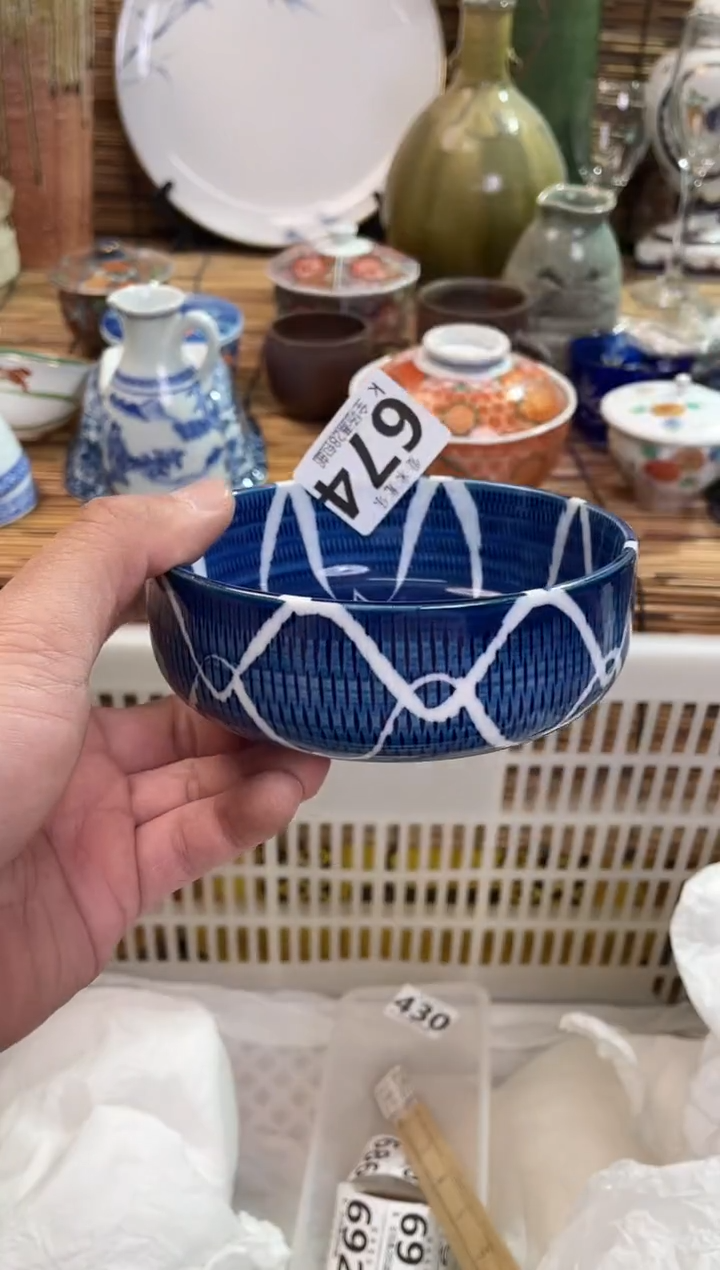 元*全场满28包邮，陶瓷茶具瓷器