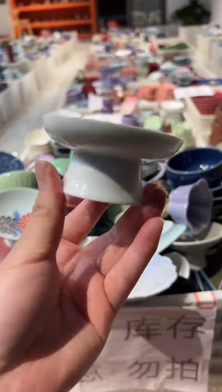 瓷片瓷微瑕商品 介意勿拍