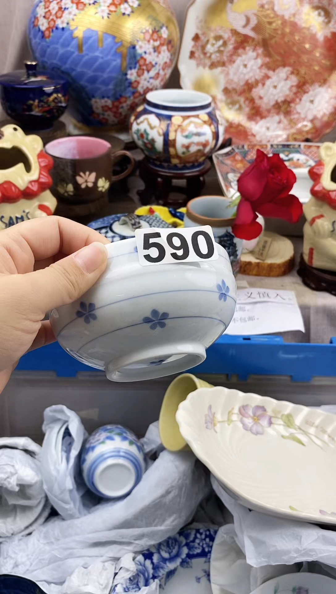 摆件好看的瓷器默认微瑕