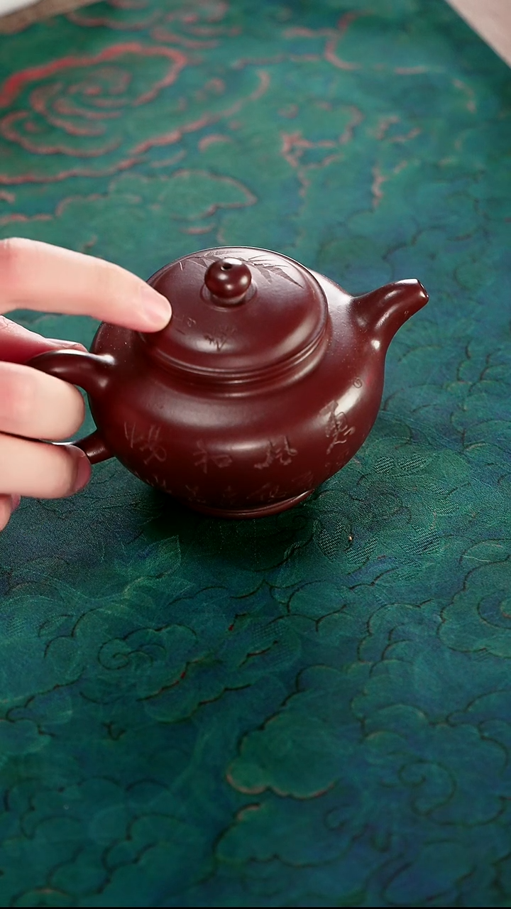 茶壶紫砂紫袍玉砂精工刻绘掇只