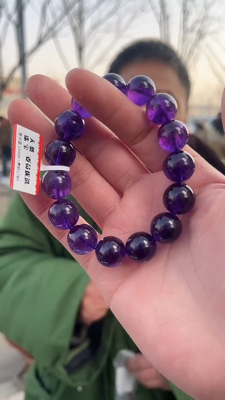 【闪购商品】紫晶手链未镶嵌天然手串多样性发一14mm