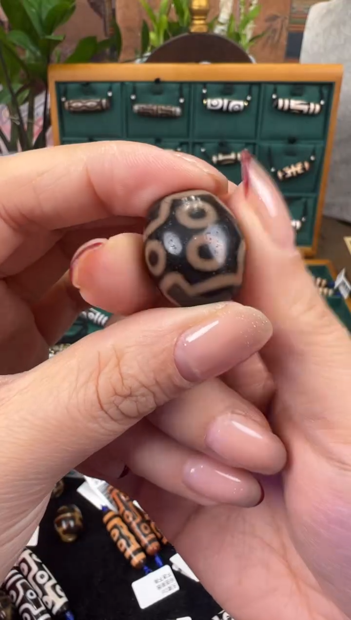 【闪购商品】玛瑙/玉髓吊坠(不含链)未镶嵌+62.