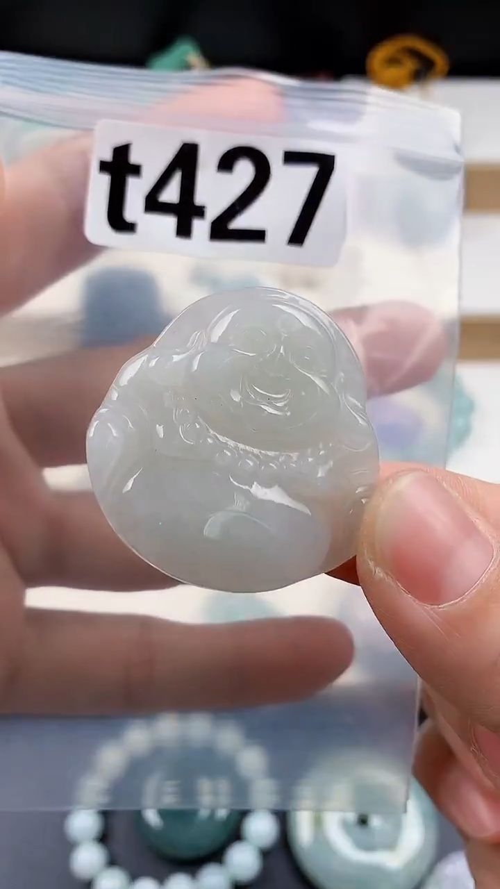 颈饰未镶嵌翡翠天然翡翠吊坠挂件