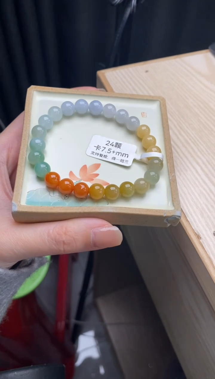 【闪购商品】翡翠手链未镶嵌天然翡翠手串d1217