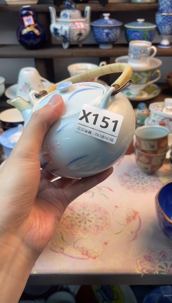 瓷片无*X151不退不换.感谢理解