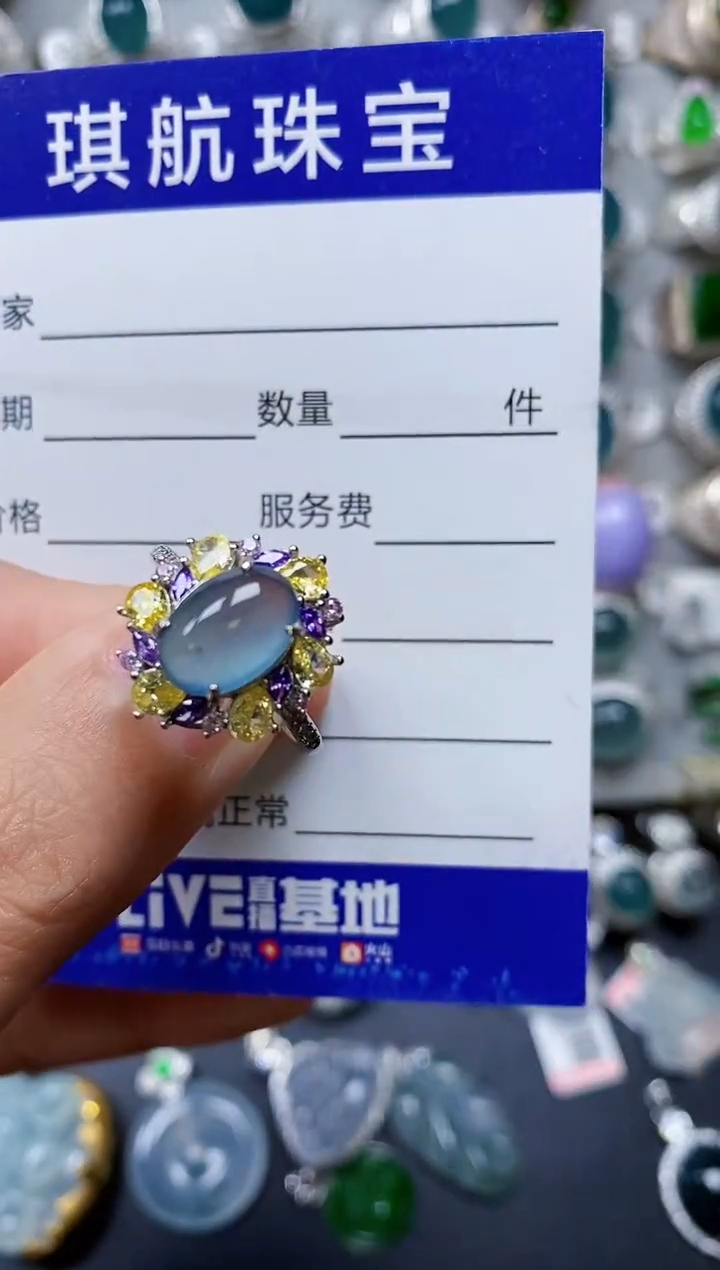 【闪购商品】翡翠戒指银S925镶嵌0348