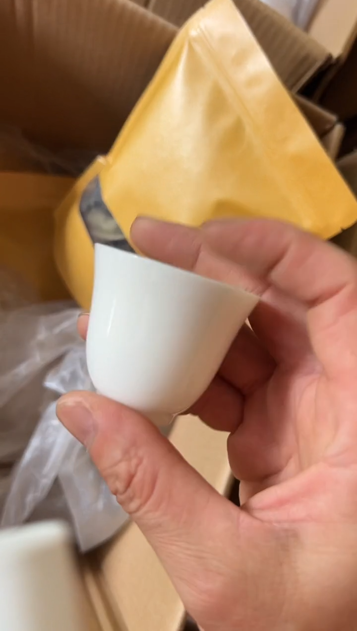 荒野大叶50g主人杯