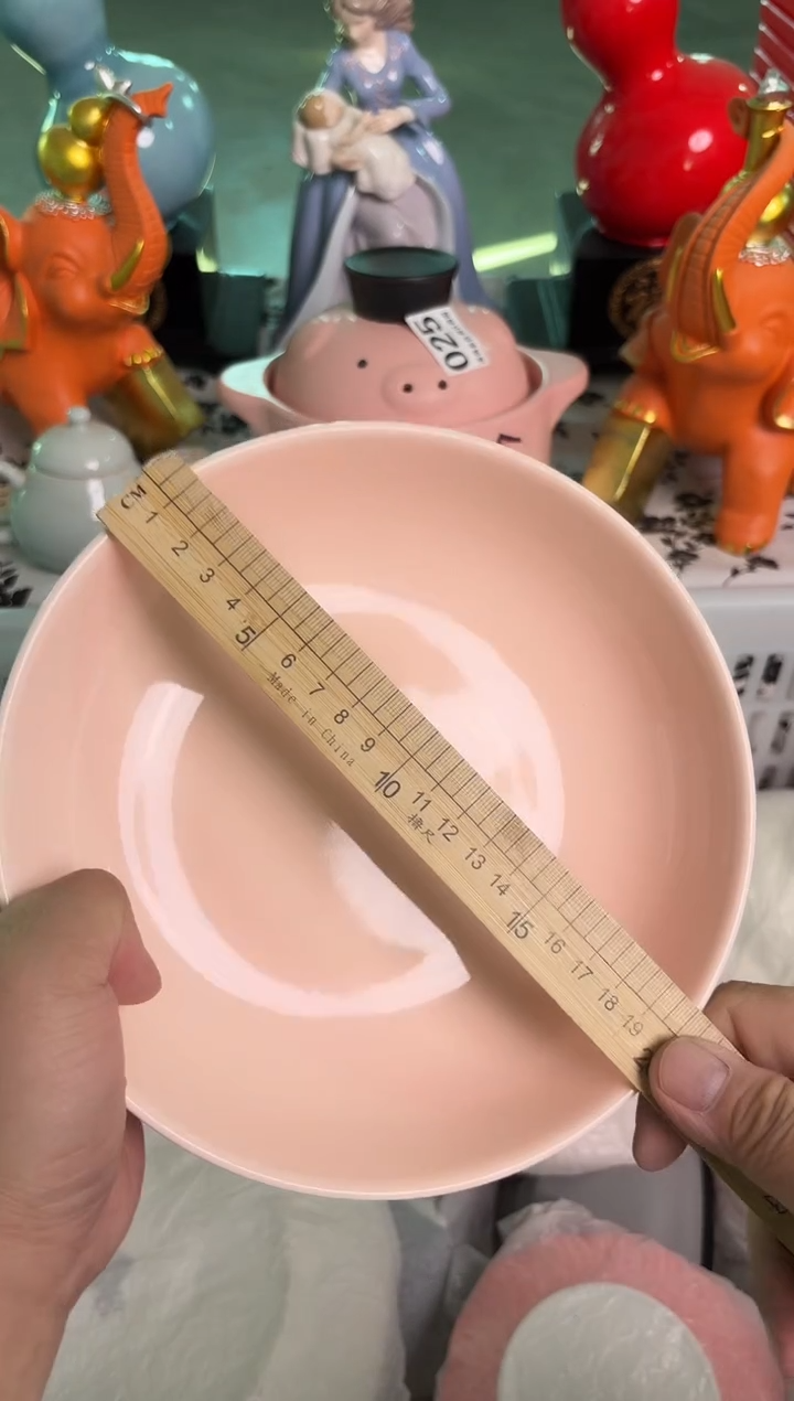 瓷片572默认微瑕15包邮库存1件