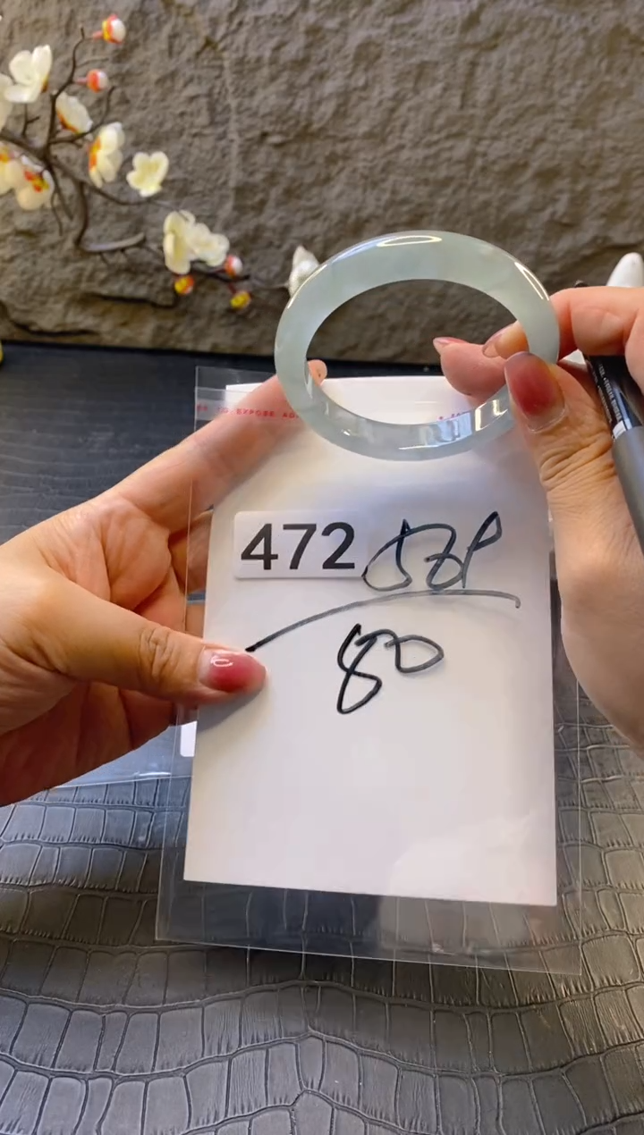 无非金属（按圈口编码加购）手镯