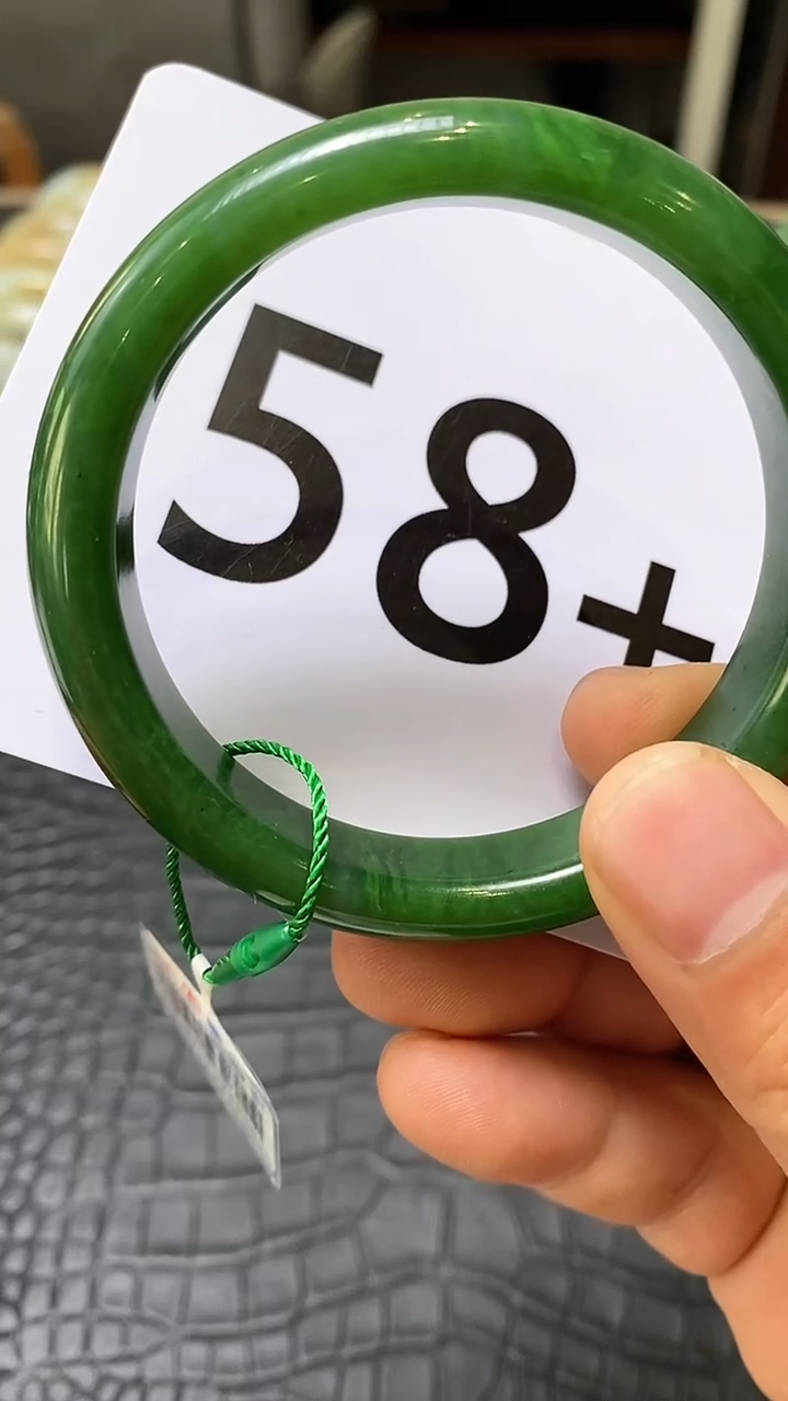 【闪购商品】和田玉碧玉手镯未镶嵌一个