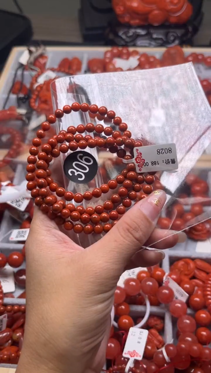 【闪购商品】南红玛瑙珠宝奇石未镶嵌306-5+